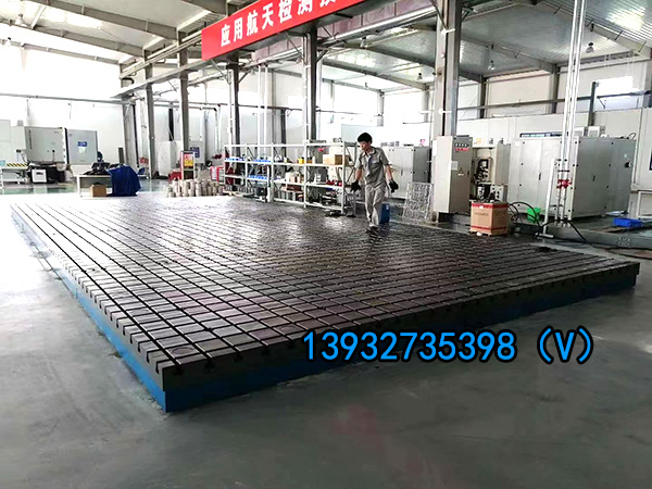 河北精工鑄鐵試驗平臺