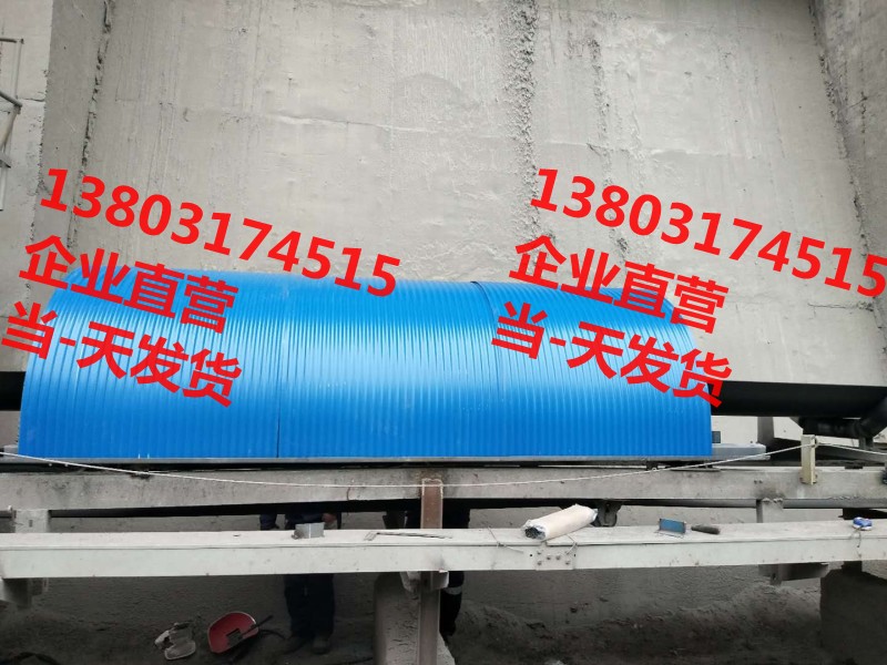 <a href='/pdjfyz.html'>皮帶機防雨罩</a>